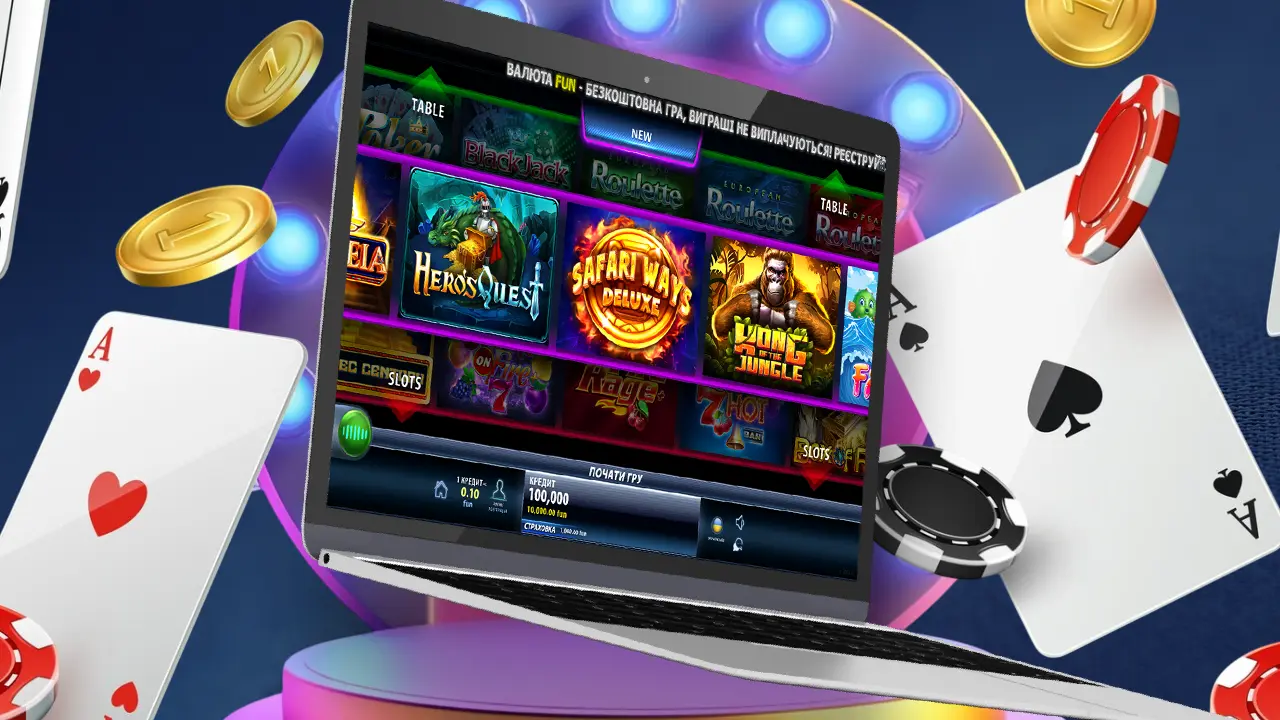 Сhampion casino – найкращий вибір для гри онлайн в Чемпіон казино