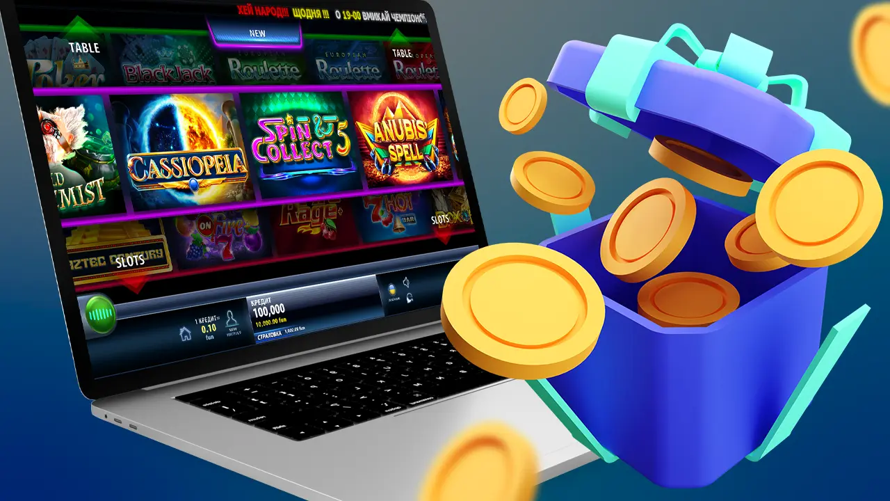 Бонуси від Чемпіон казино — вигідні пропозиції для гравців Champion Casino